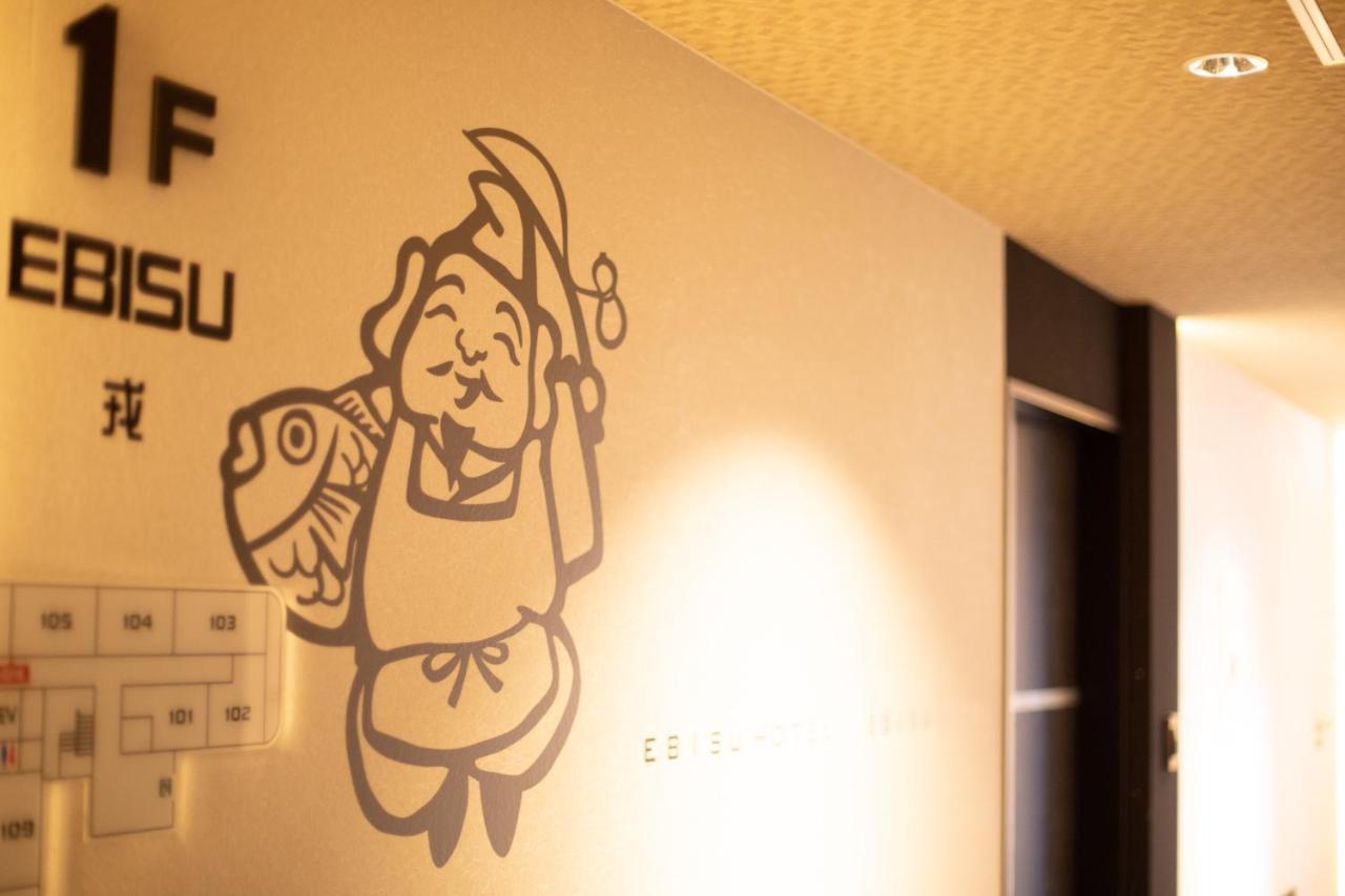 Namba Ebisu Hotel Ōsaka Eksteriør bilde