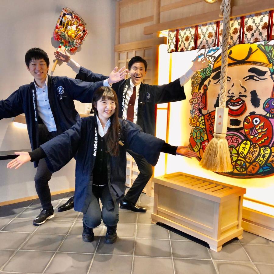 Namba Ebisu Hotel Ōsaka Eksteriør bilde